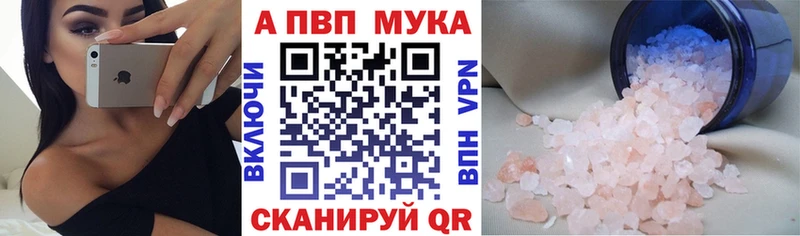 как найти закладки  Буинск  A PVP крисы CK 