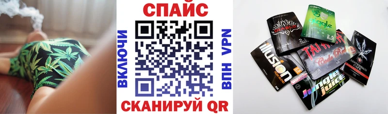 БУТИРАТ оксибутират  Буинск 