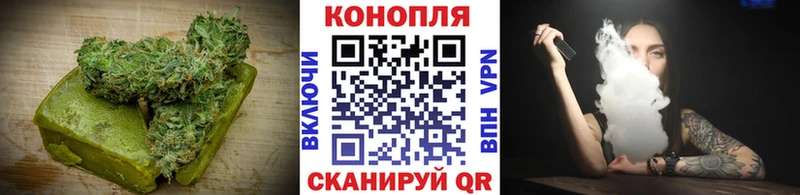 Canna-Cookies марихуана  MEGA сайт  Буинск 