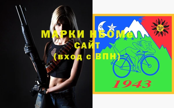 крисы Балахна