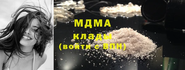 Альфа ПВП Баксан
