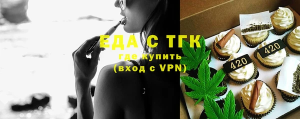 крисы Балахна