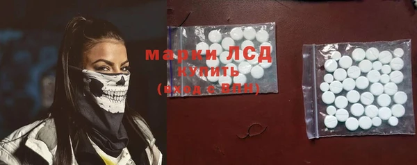 крисы Балахна