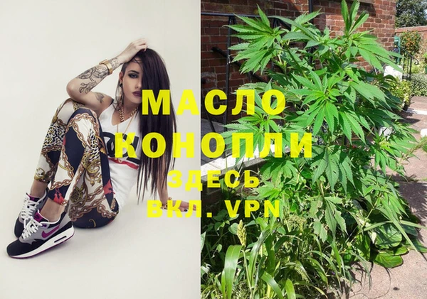 крисы Балахна