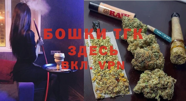 Альфа ПВП Баксан