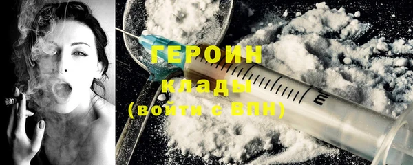 Альфа ПВП Баксан