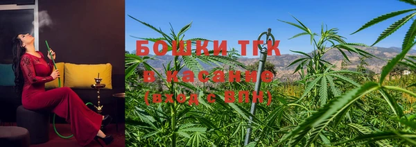 мескалин Балабаново