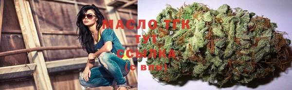 мескалин Балабаново