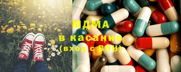 крисы Балахна