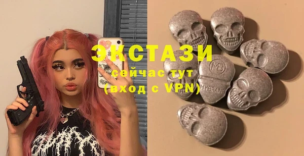крисы Балахна