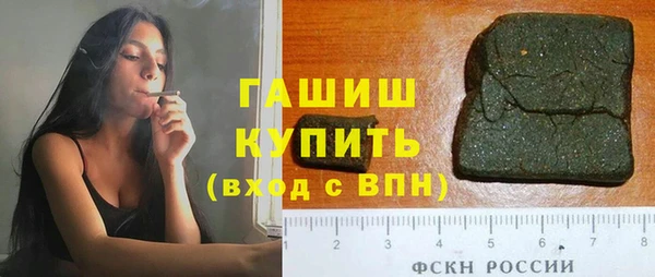 крисы Балахна