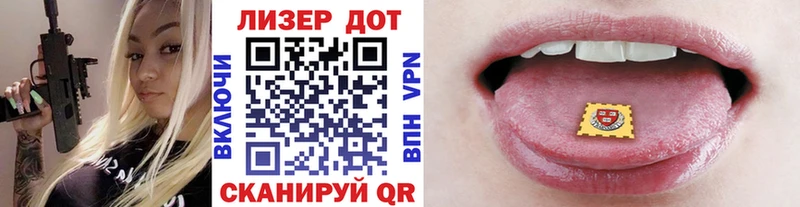 ссылка на мегу как войти  Буинск  Марки 25I-NBOMe 1,5мг 