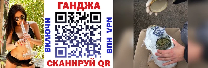 Конопля AK-47  Буинск 